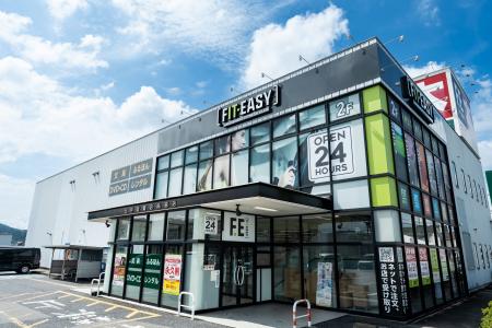 岐阜県内 25 店舗目！山県市内初出店！アミューズメン