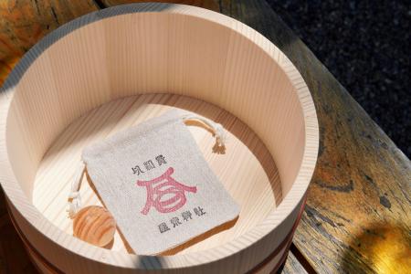 福島県いわき湯本温泉・温泉神社リブランディング第1