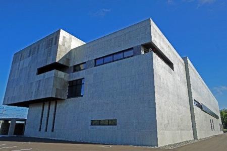 京セラコミュニケーションシステムの「ゼロエミッショ