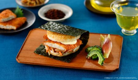 【MOS】“のり弁”がモスライスバーガー初の「海苔巻き