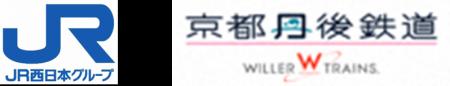 特急「こうのとり」福知山～天橋立駅間延長運転utf-8