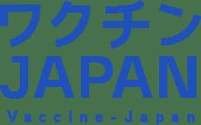 リアルワールドデータを活用したHPV(子宮頸がん)ワク