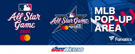 スーパースポーツゼビオにて、MLB(TM)オールスターゲ