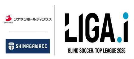 品川エリアの地域活性化に貢献！品川CCパペレシアルホ