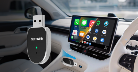 【GetPairr mini2×プライムデー限定】ワイヤレスCarPl