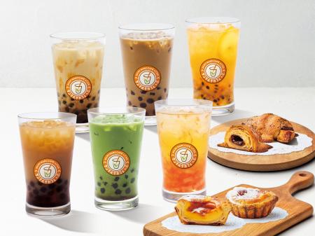 サンマルクカフェより“お茶”にフォーカスをあてた新ブ