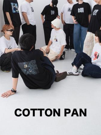 カルチャーを着るブランド「COTTON PAN」から7作品のP