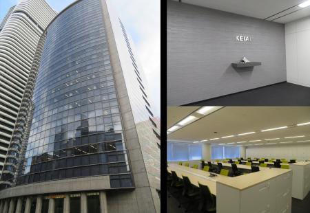 ケイアイスター不動産グループ 大阪支社新設のお知ら