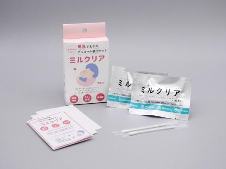 話題の母乳アルコールチェッカー「ミルクリア」が子育