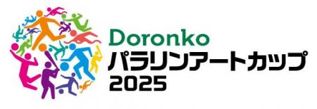 元プロサッカー選手・澤穂希さんも初参加 インクルー