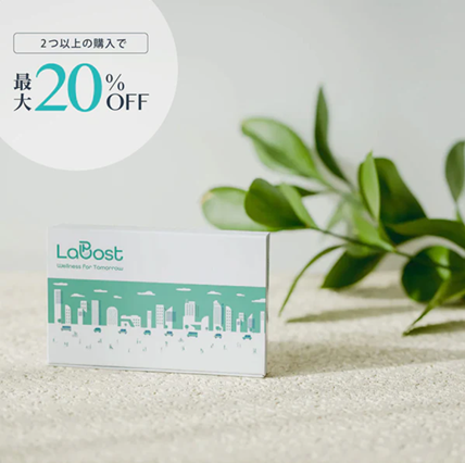 自宅でできる！認知症リスク検査キット「LaBost」が、