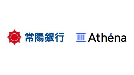 Athena Technologies、常陽銀行と共同でローカルLLMを