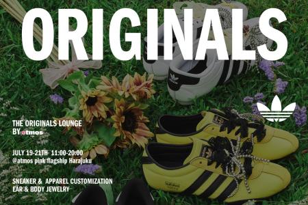 atmos pinkがadidas Originalsの”Low-Profile”にフォ