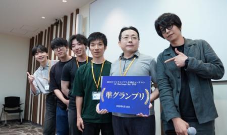 ヘッドウォータース、第4回「AI Challenge Day」で準