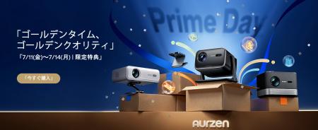 【最大40%OFF！】年に一度の大チャンス！Aurzen（オー