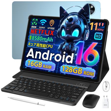 Android16タブレット！業界初！DOOGEE U11、世界最速A
