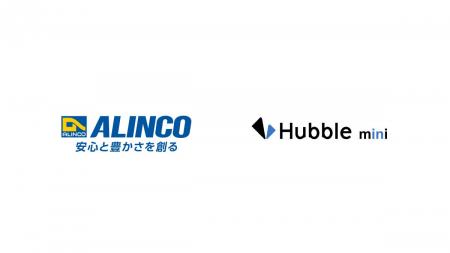 アルインコ株式会社に、契約書管理クラウドサービス「