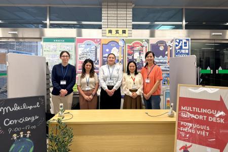 【三重県桑名市】外国人支援コンシェルジュサービス開