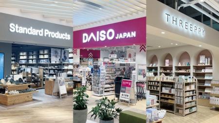 大創産業、台湾で「DAISO」「Standard Products」「TH
