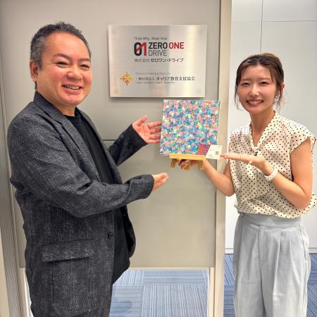 本物のアートをもっと身近に・手軽にオフィスや店舗、