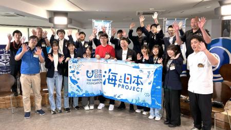 3年目に突入！　哲学対話で探る“海の可能性”「ざわザ