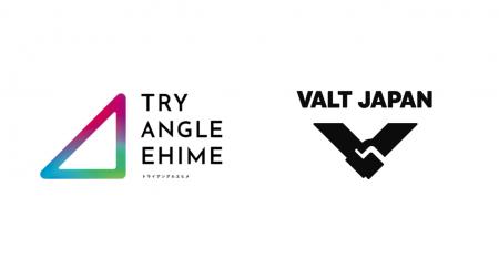 【3年連続】VALT JAPAN、愛媛県の就労困難者デジタル