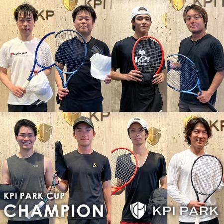＜KPI PARK＞KPIPARK CUPレポート 男子シングルス大会