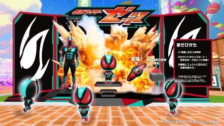 7月19日（土）から毎日開催!!『テレビ朝日・六本木ヒ