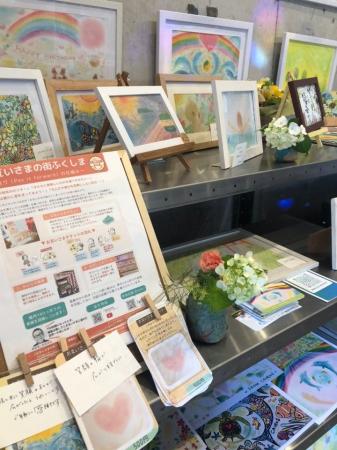 日本初「パステル和アート展」にてお互いさまチケット