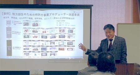 総務省「令和7年度 テレワーク・ワンストップ・utf-8