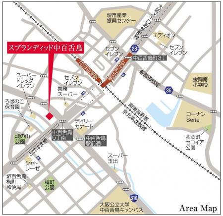 -信和不動産（株）が堺市北区中百舌鳥「スプランディ