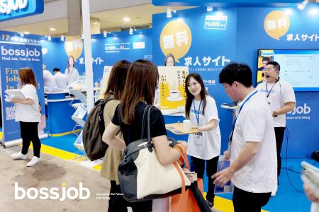 bossjobは6月開催の2展示会に出展、合計4,000名以上が