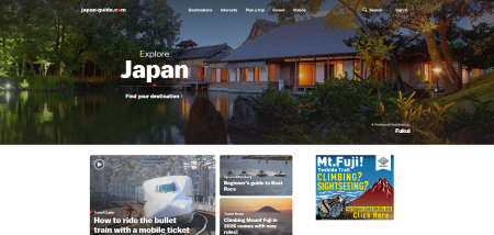 福井が世界をジャック！？訪日観光情報サイト最大手「