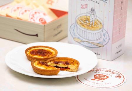 【喫茶店に恋して。】3位記念！累計500万個突破の大人