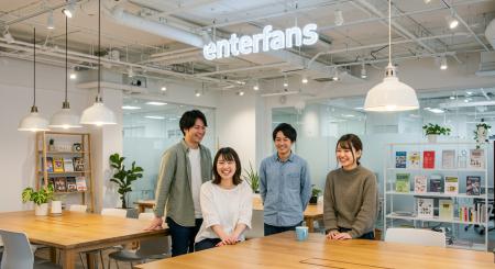 SBCメディカルグループ、法人向け福利厚生プログラム