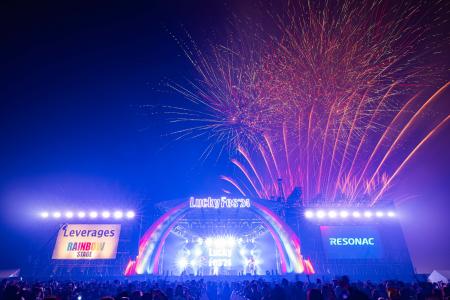 LuckyFes、今年も