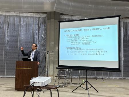イノベックス、地中熱空調システム「サーチェス(R)」