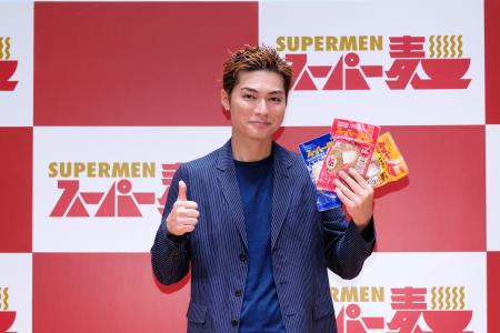”スーパー麺”ブランドアンバサダーに就任したEXILE SH