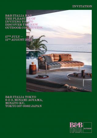 B＆B Italia Outdoor Collection 2025