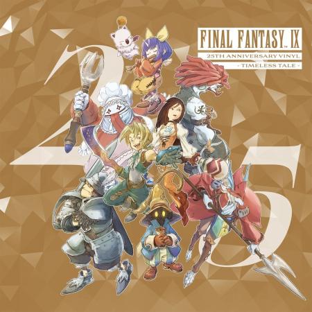 『ファイナルファンタジーIX』の25周年を記念したアナ
