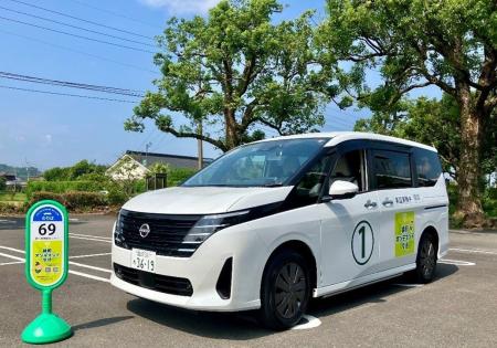 三菱ＨＣキャピタルとMONETが宮崎県綾町にAIオンデマ