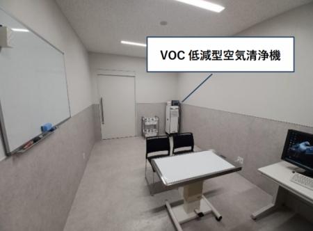 【麻布大学】産学連携で動物病院向け VOC 低減型utf-8