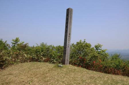 山岳古道「沢内街道 白木峠」を歩きませんか！