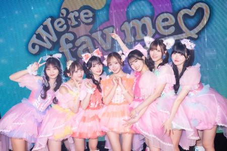 fav me、初の東名阪ツアー『We’re fav me(ハート)』完