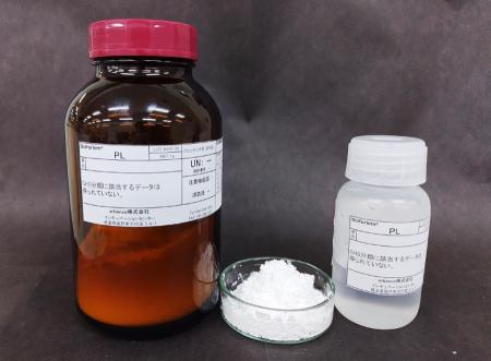 世界最大級の体外診断薬系展示会「ADLM 2025」にライ