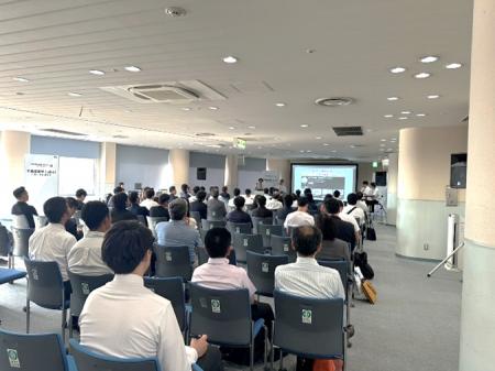 8月28日　不動産会社の生成AI活用座談会＆交流会に大