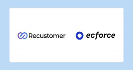 総合コマースプラットフォーム「ecforce」、返品・交