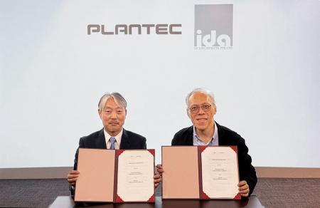 プランテックとシンガポール設計事務所「ID Architect