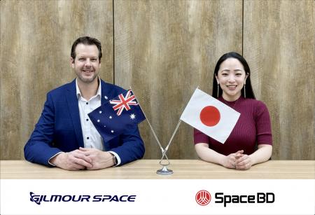 Space BD、豪州・Gilmour Space社と、衛星打上げ・調