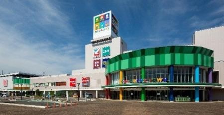 株式会社トヨタオートモールクリエイトの株式取得なら